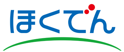 北海道電力