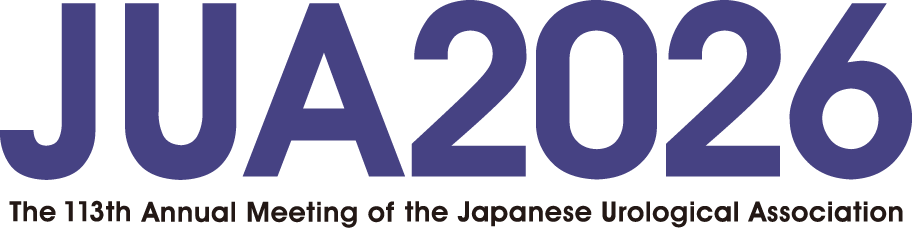 第113回日本泌尿器科学会総会