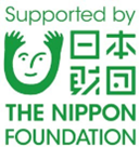 日本財団 The Nippon Foundation